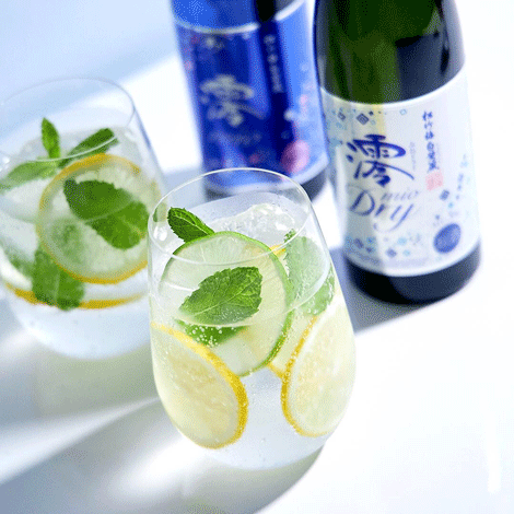 sake mio cocktail