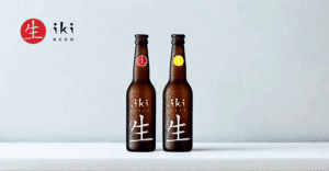 IKI micro-brasseries