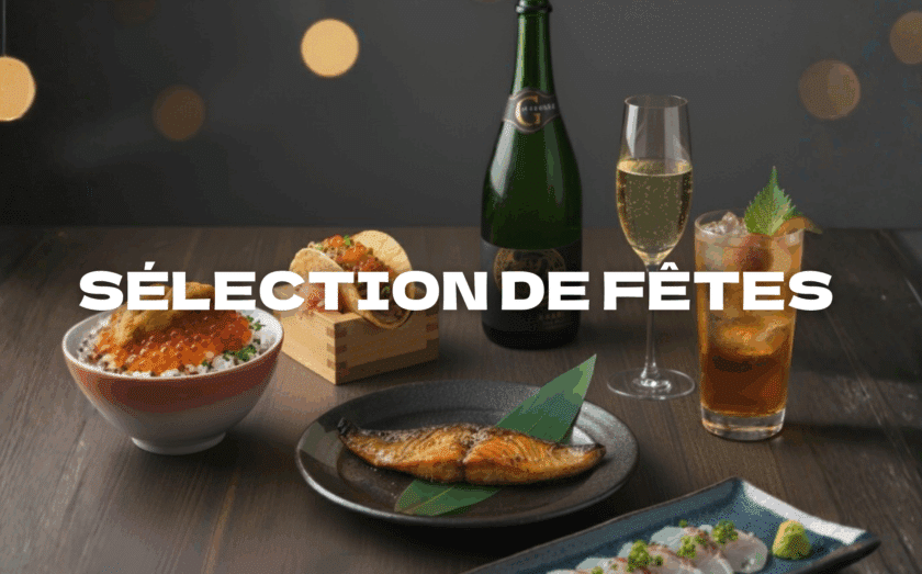 Sélection de fêtes