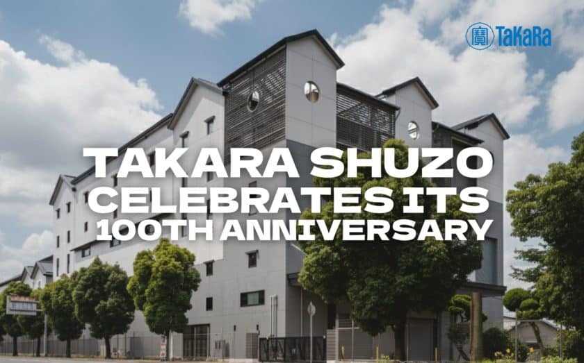 takara shuzo 100 years of history